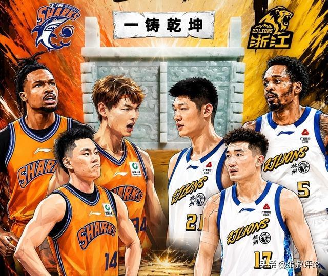 PG GAME-CBA总决赛G4前瞻:上海欲4-0横扫强势夺冠 广厦需为荣誉而战